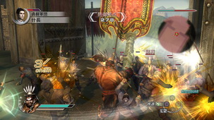 真 三國無雙 5 帝王傳 Shin Sangoku Musou 5 Empires CHT XBOX360(繁體中文版)(DVD9)