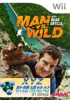 動作遊戲 Man Vs Wild USA XBOX360(美版)(DVD9版)