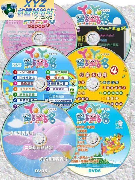 <a href="/tag/YOYO/" target="_blank" style="font-size:13px;color:blue">YOYO</a>點點名 第十篇 向日葵進行曲 01-14集 國語發音 繁體中文字幕版(幼兒教學)(DVD版)(適用任何家用DVD播放機)(另有教學版CAI3255請另行購買)